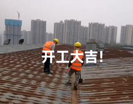 ʩ���F(xi��n)��(ch��ng)