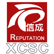 福鼎市信成石業有限公司