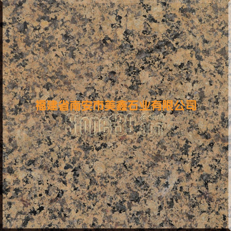 美鑫石業(yè)木瑪麗花崗巖