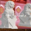 石雕獅子/北京石獅子/鎮宅石獅子