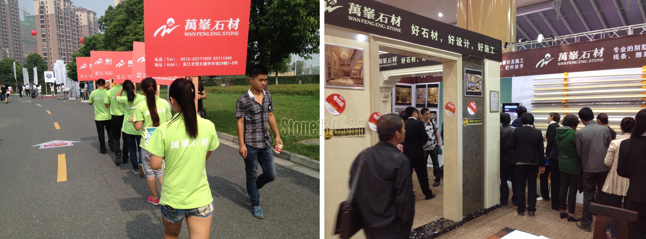 萬峯石材高瞻遠矚，劍指家裝市場，剖析石材行業轉型升級,家裝市場,石材,行業,高瞻遠矚,劍指