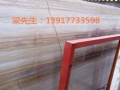 上海木紋高檔首先紫金木紋、雅典木紋