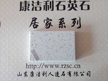 天然大理石與人造石英石有什么區別？哪個性價比高