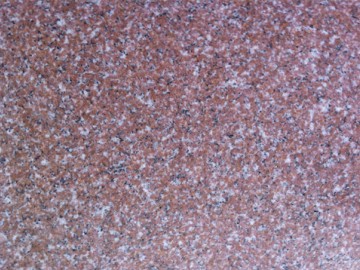 永定紅細花光面 荔枝面 火燒面