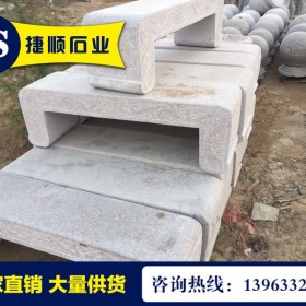 五蓮石材長(zhǎng)凳長(zhǎng)椅供貨