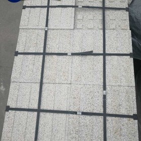 黃銹石盲道成品打包供應