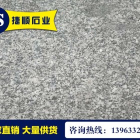 芝麻黑火燒面成品供應