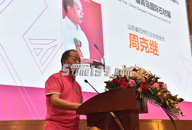 2017中國(guó)國(guó)際北方石博會(huì)暨 第十一屆青島國(guó)際石材展隆重開(kāi)幕
