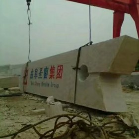 集團公司門牌石供應