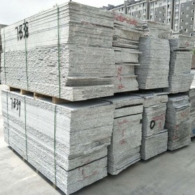 河南石材廠(chǎng)家 芝麻白花崗巖 磨光面毛板 大量供應(yīng)