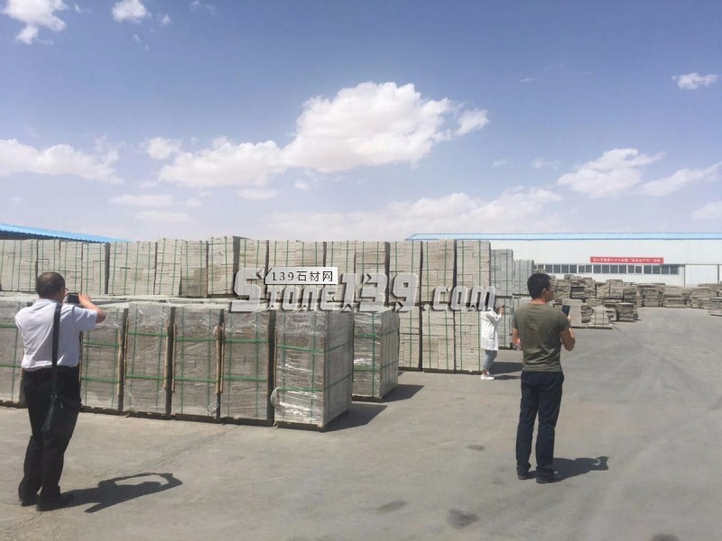 白麻，金麻，紅麻