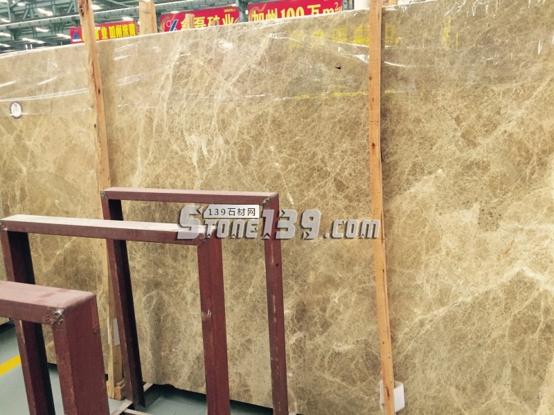 華融石業主營淺啡網、勞力士灰等大理石產品