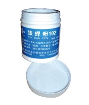 湖北鈺鋼鋸業(yè)—專業(yè)實(shí)力的石材鋸片品牌