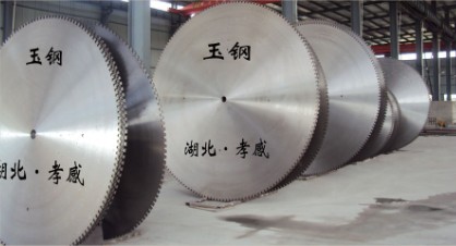 湖北鈺鋼鋸業(yè)—專業(yè)實(shí)力的石材鋸片品牌