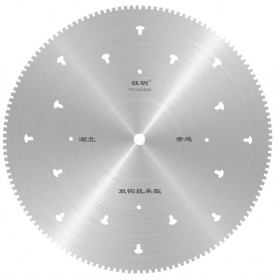 鈺鋼鋸片 礦山鋸片 雙鉤技術型