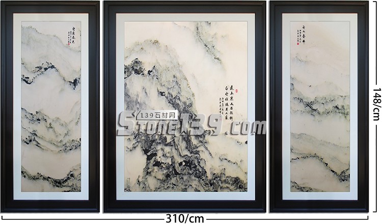 【轉載】淺談山水畫與天然大理石畫