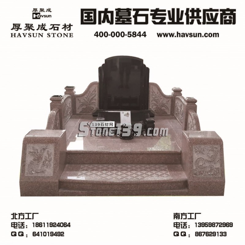 俄羅斯墓碑、國內墓碑、建材等石材制品