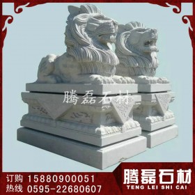 石雕港幣獅 鎮宅石獅子 花崗巖石獅子定做
