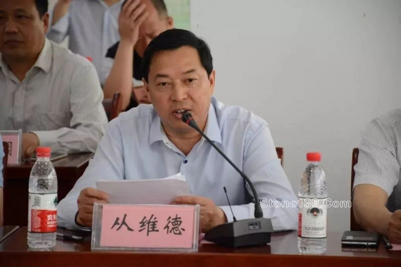 中國首個石材機械裝備產業園在安徽壽縣隆重奠基