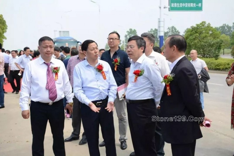 中國首個石材機械裝備產業園在安徽壽縣隆重奠基