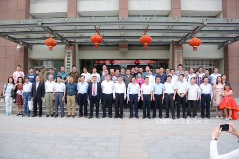 中國首個石材機械裝備產業園在安徽壽縣隆重奠基