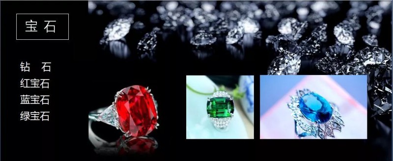 “英良杯”第三屆金石匠·中國石材設計應用總評榜揭曉