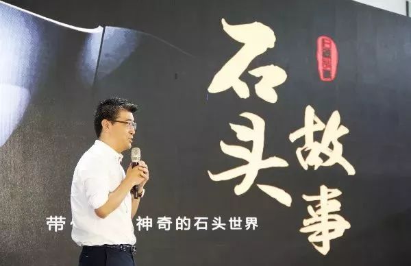 “英良杯”第三屆金石匠·中國石材設計應用總評榜揭曉