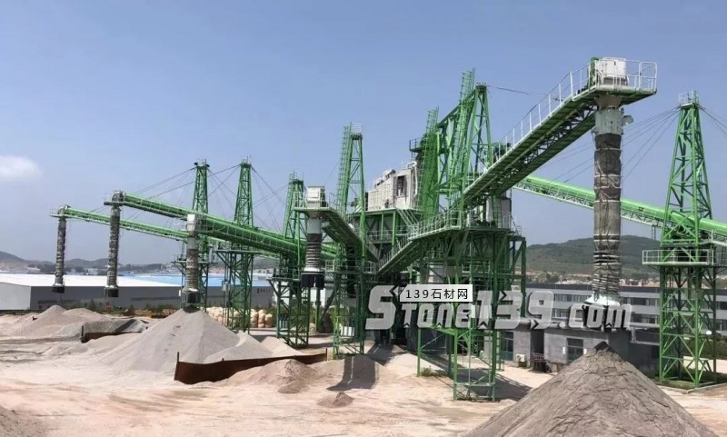 山東五蓮縣石材產(chǎn)業(yè)園(街頭鎮(zhèn))重點(diǎn)工作推進(jìn)會(huì)議召開(kāi)