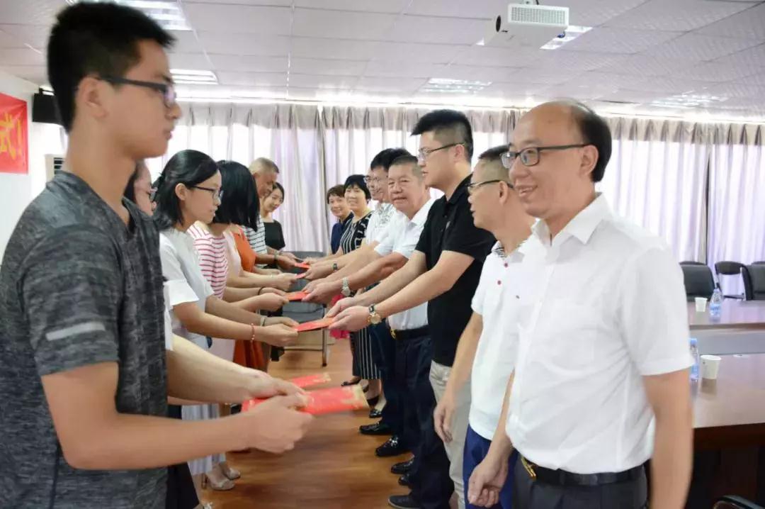 南安市基層商會