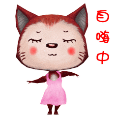 福建水頭石材市場拒絕水逆,石材人要遇水則發……