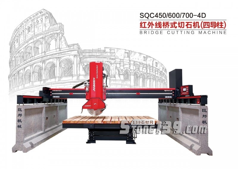 “去中間化”石代，誰的奶酪不能動？