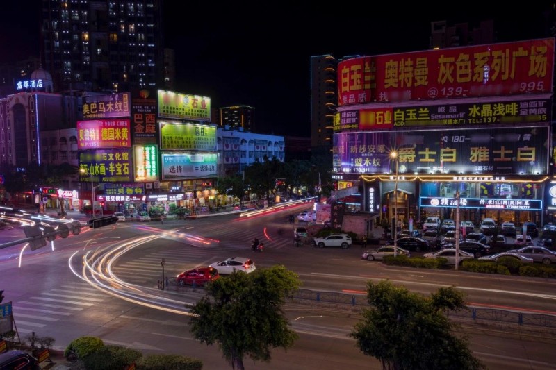 中國石材基地“福建水頭”路邊違規廣告牌整治行動