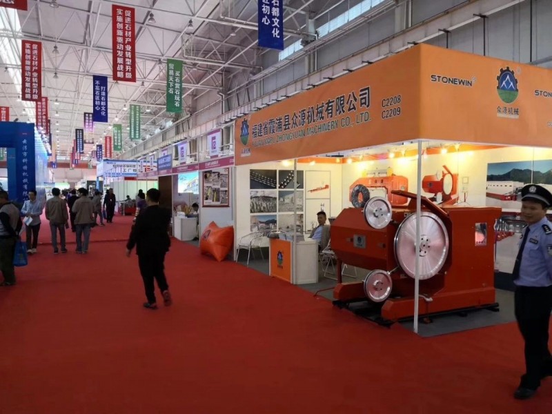 “聚力共謀新時代，揚帆辟啟新石業(yè)”，第十五屆云浮石材展會盛況