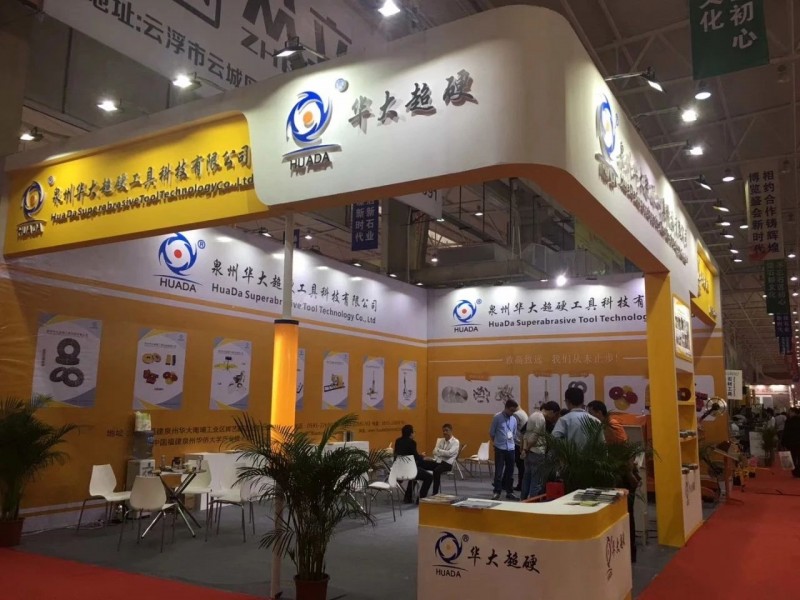 “聚力共謀新時代，揚帆辟啟新石業(yè)”，第十五屆云浮石材展會盛況