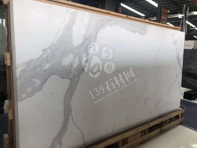 魚肚白和雪花白大理石