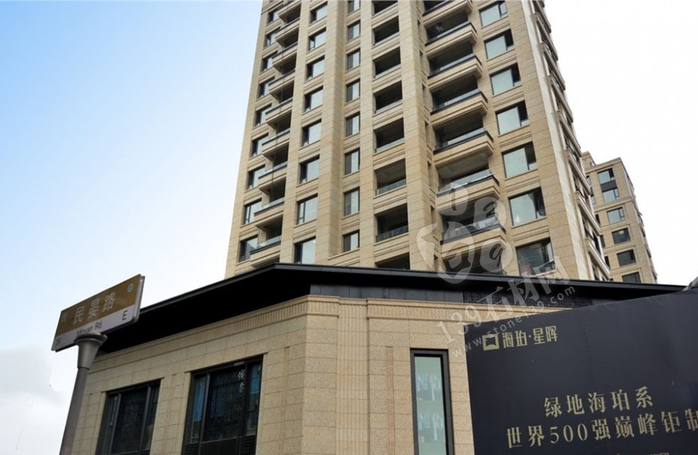 江西宏宇礦業(yè)主營(yíng)江西新卡麥、加多利金(菊花黃)花崗巖