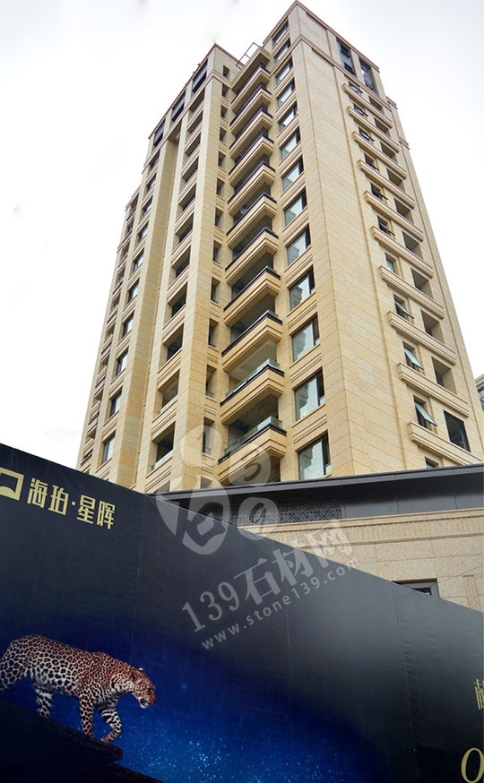 江西宏宇礦業(yè)主營(yíng)江西新卡麥、加多利金(菊花黃)花崗巖