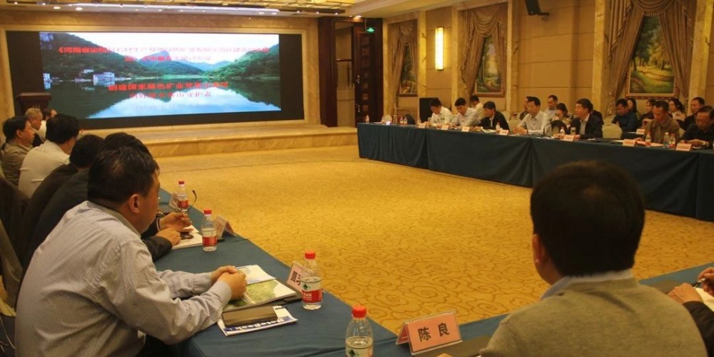 江北最大石材礦區(qū)(河南泌陽(yáng)縣)打造國(guó)家級(jí)綠色礦業(yè)示范區(qū)