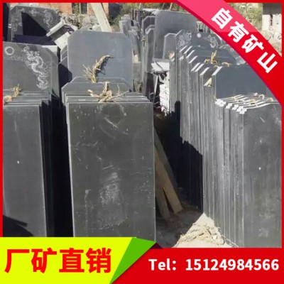 蒙古黑大理石異形加工 異形批發