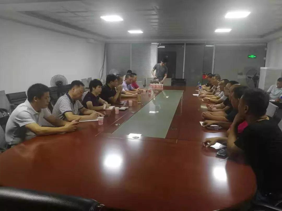 （江西新卡麥產地）德興市緊急召開石材產業整治工作部署會