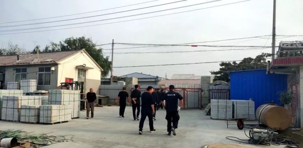 山東招遠(yuǎn)張星鎮(zhèn)10月9日起對(duì)石材加工企業(yè)進(jìn)行整治提升！