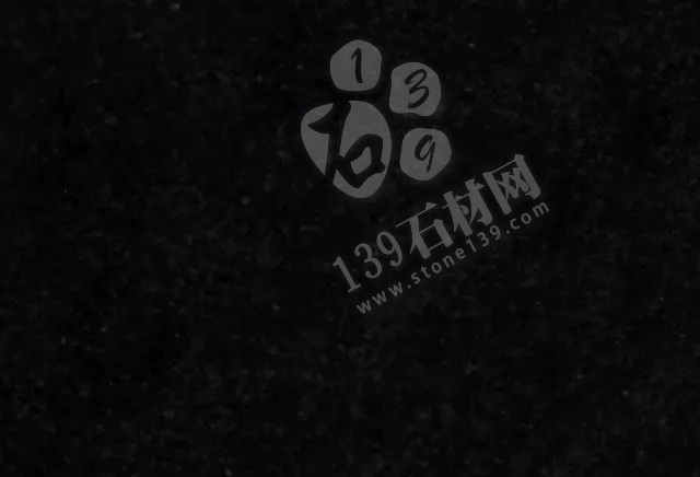 國內那些可以替代福建芝麻黑的黑石產(chǎn)品