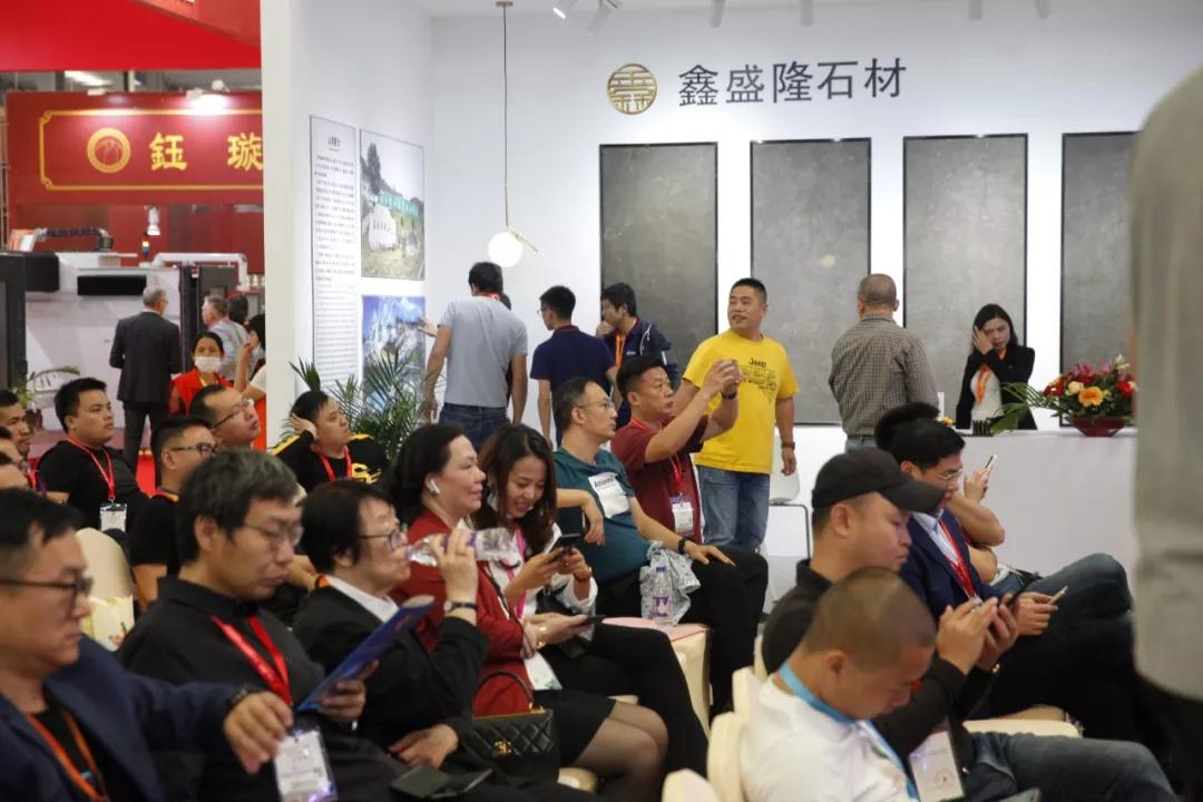2019水頭石材展中國石材智造高峰論壇圓滿落幕，助力石企質的飛躍！