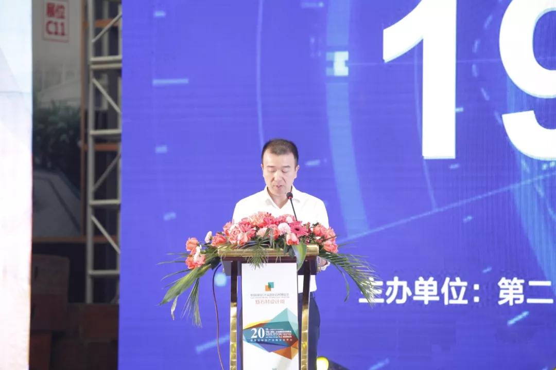 2019水頭石材展中國石材智造高峰論壇圓滿落幕，助力石企質的飛躍！