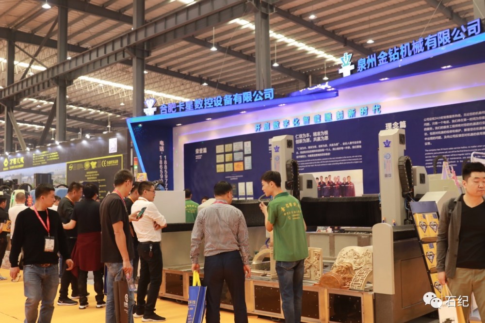 2019水頭石博會泉州金鉆雕刻機斬獲20多個訂單