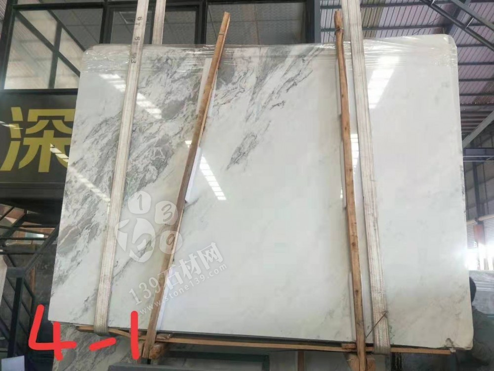 國產爵士白大理石