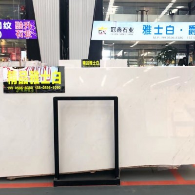 水頭雅士白大理石現貨