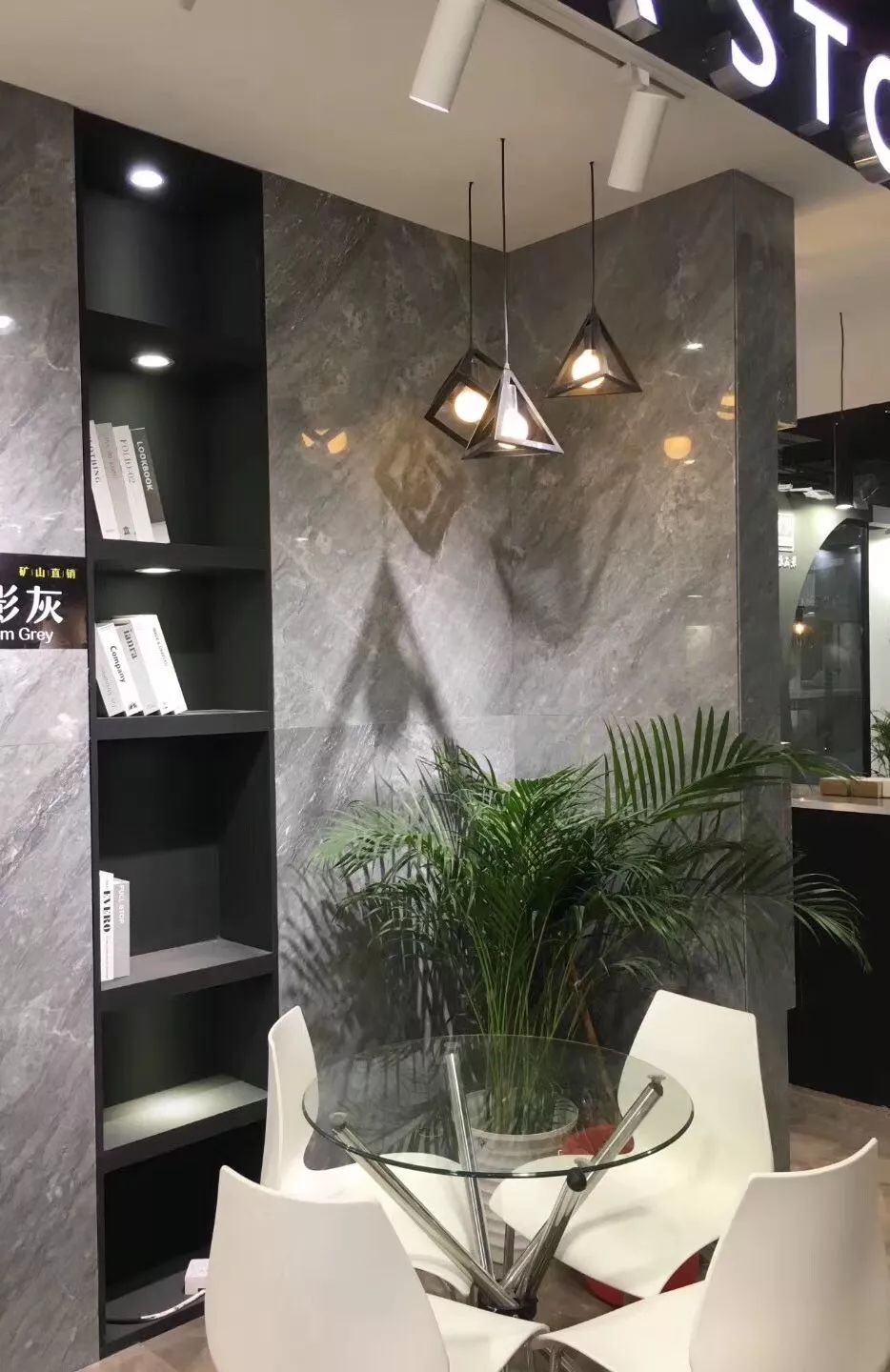2019廣州設計周，石材軍團閃亮登場 