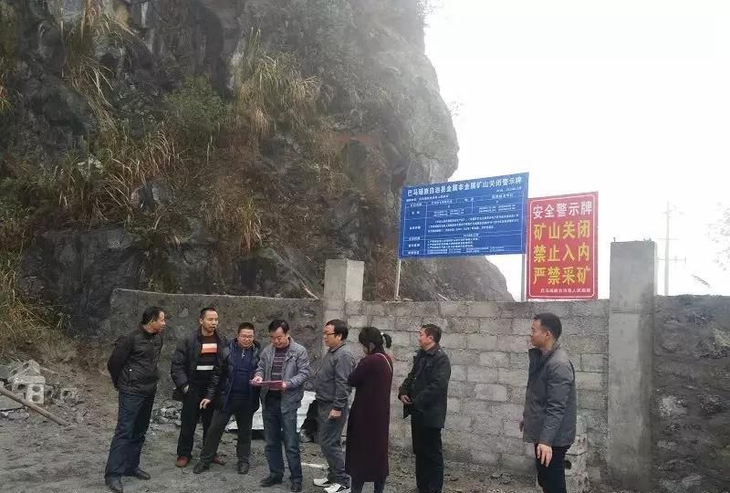 廣西河池這五個石材礦山已被永久關閉！