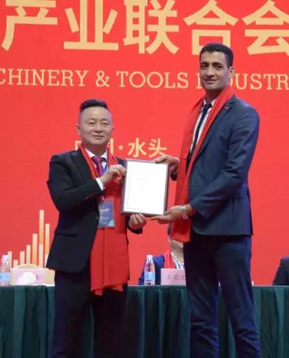 首屆石材機械輔料產業發展論壇在福建水頭成功舉行，論道賦能產業未來新發展